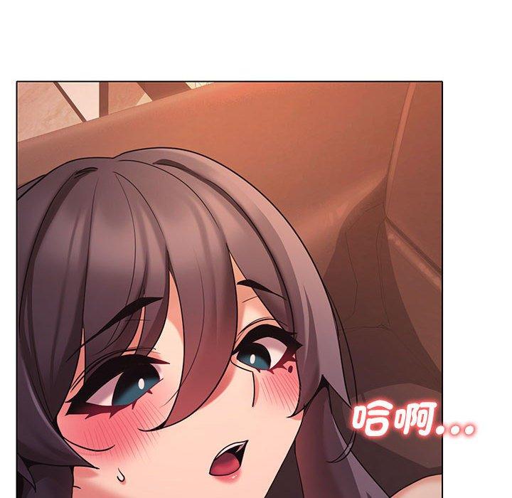《大學生活就從社團開始》漫画 第54話