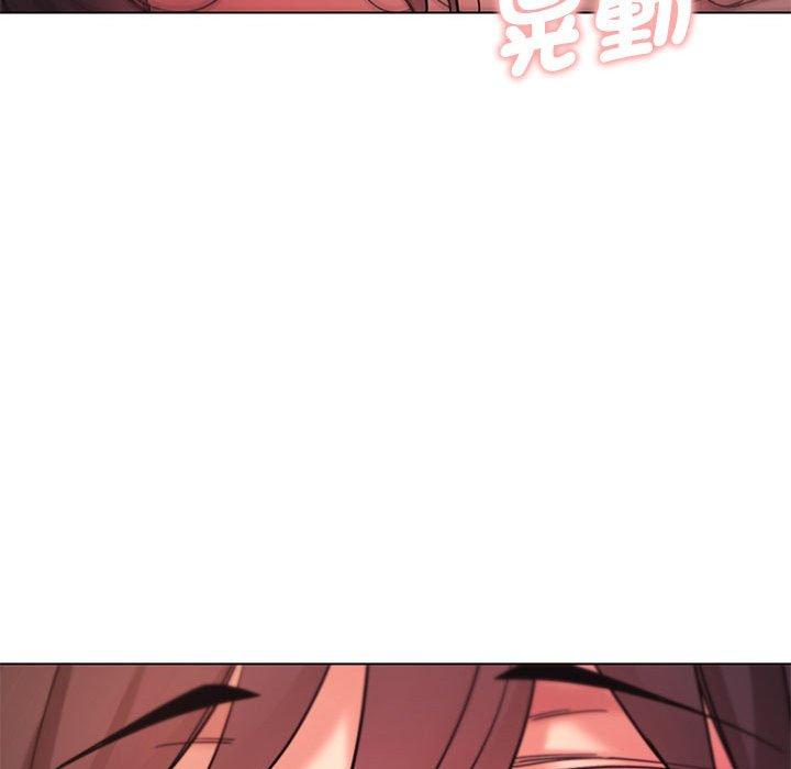 《大學生活就從社團開始》漫画 第54話