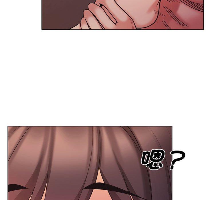 《大學生活就從社團開始》漫画 第54話