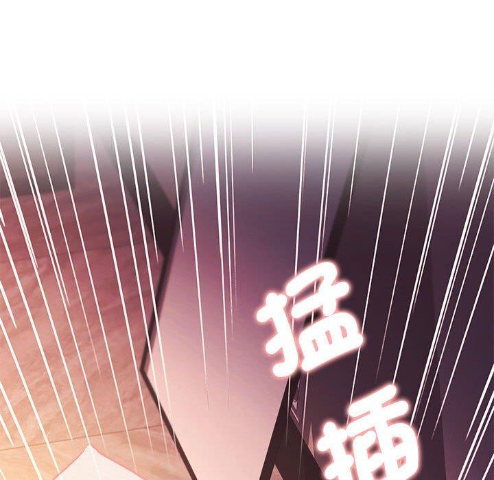 《大學生活就從社團開始》漫画 第54話