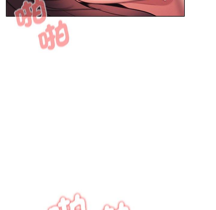 《大學生活就從社團開始》漫画 第54話