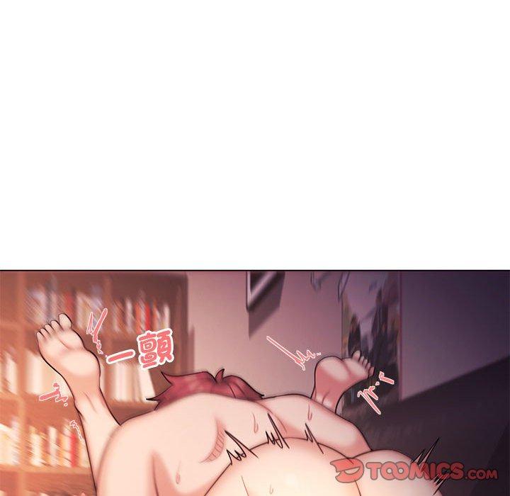 《大學生活就從社團開始》漫画 第54話