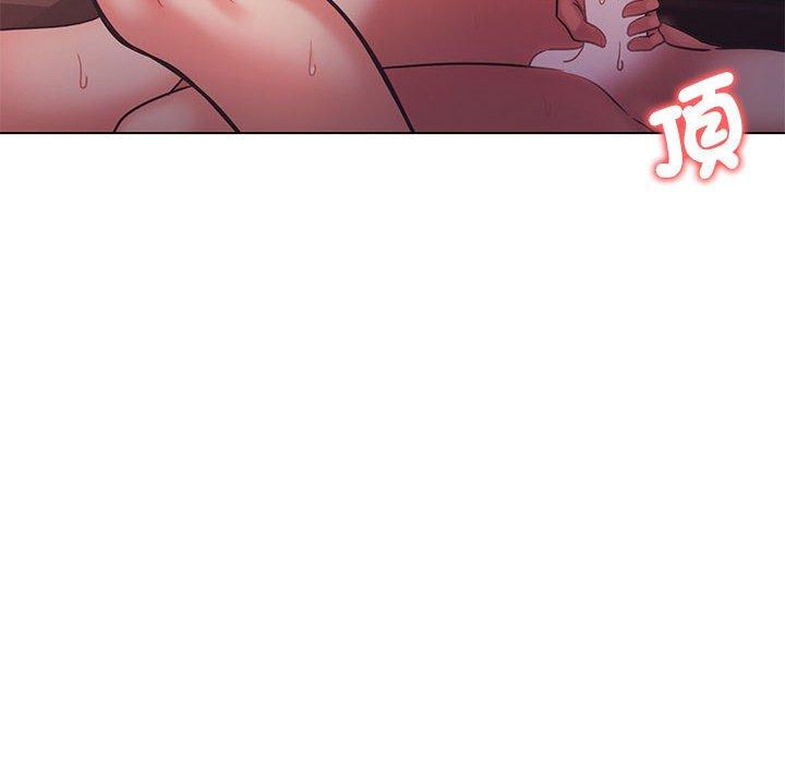 《大學生活就從社團開始》漫画 第54話