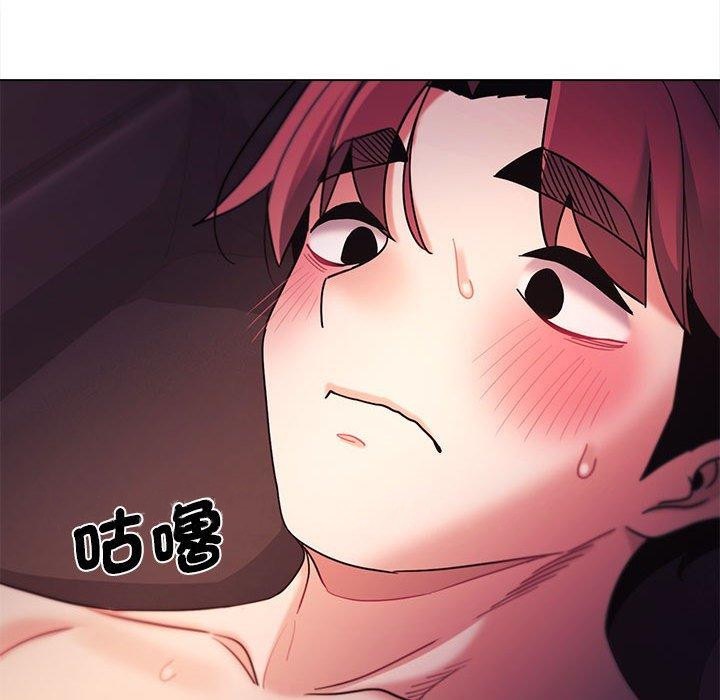 《大學生活就從社團開始》漫画 第54話