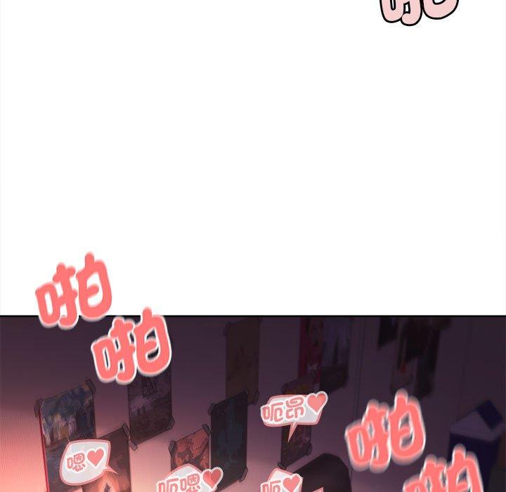 《大學生活就從社團開始》漫画 第55話