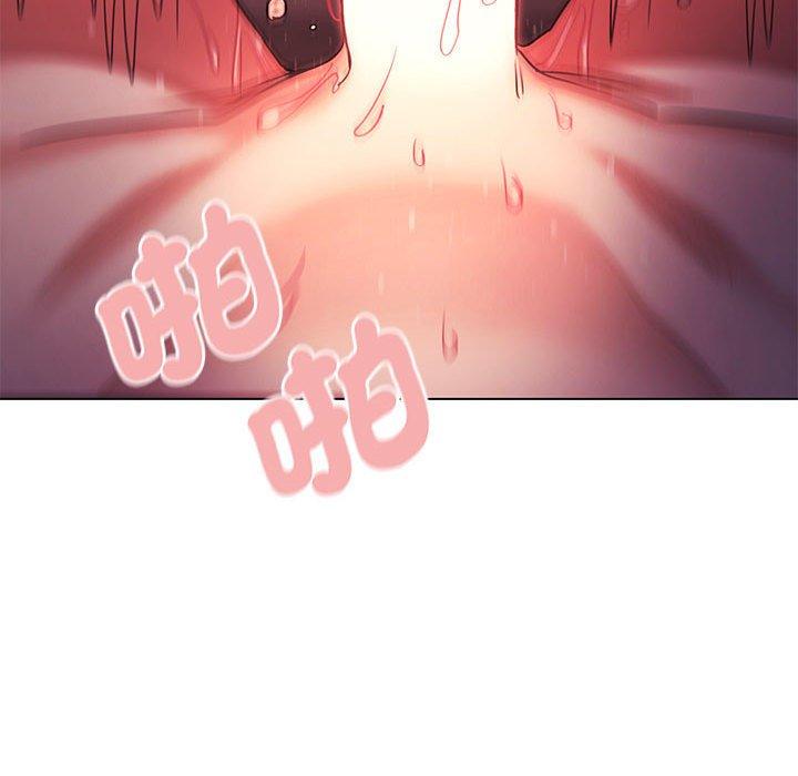 《大學生活就從社團開始》漫画 第55話