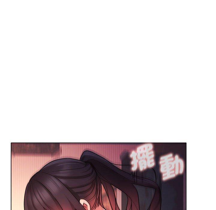 《大學生活就從社團開始》漫画 第55話