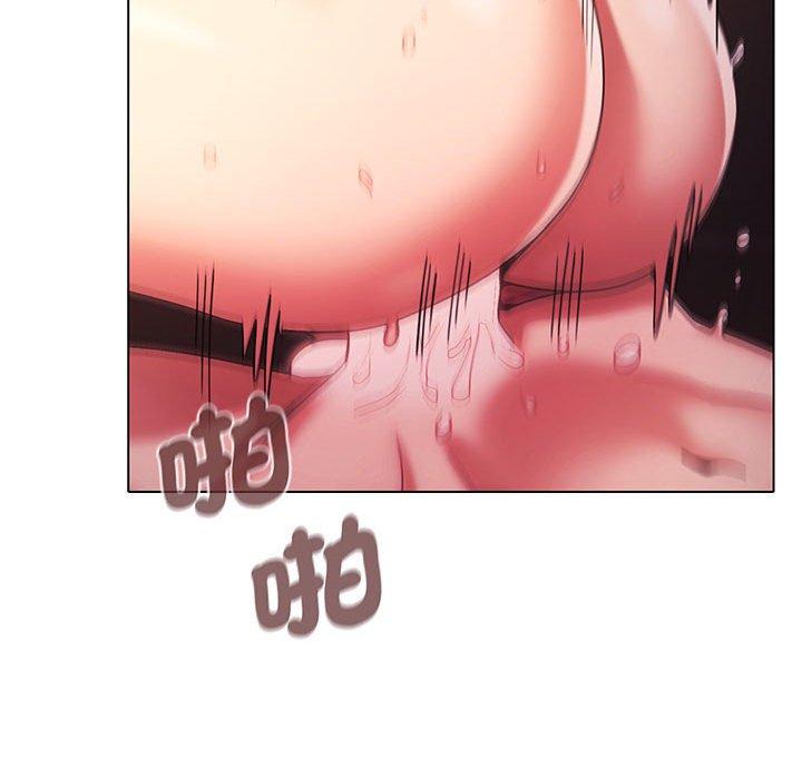 《大學生活就從社團開始》漫画 第55話