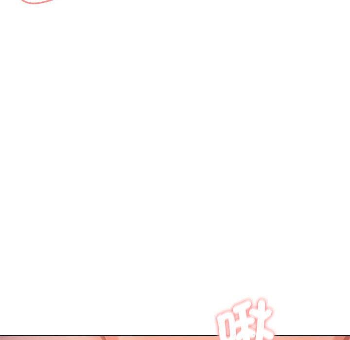 《大學生活就從社團開始》漫画 第55話