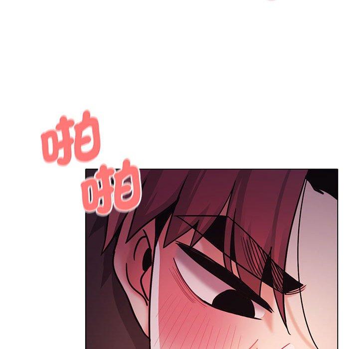 《大學生活就從社團開始》漫画 第55話