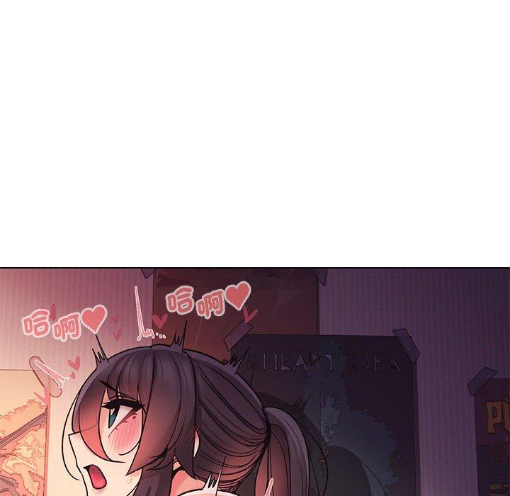 《大學生活就從社團開始》漫画 第55話