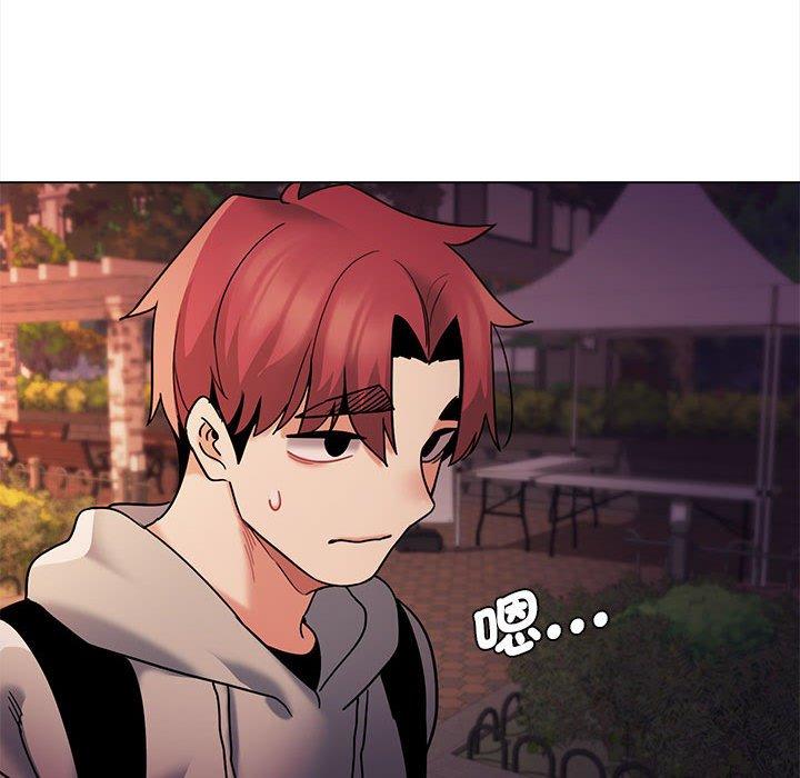 《大學生活就從社團開始》漫画 第55話