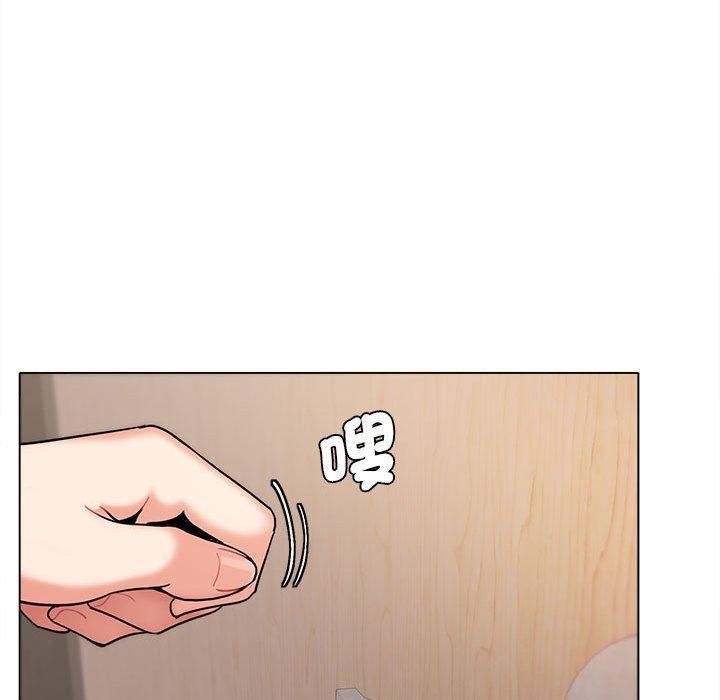 《大學生活就從社團開始》漫画 第55話