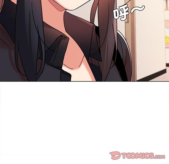 《大學生活就從社團開始》漫画 第55話