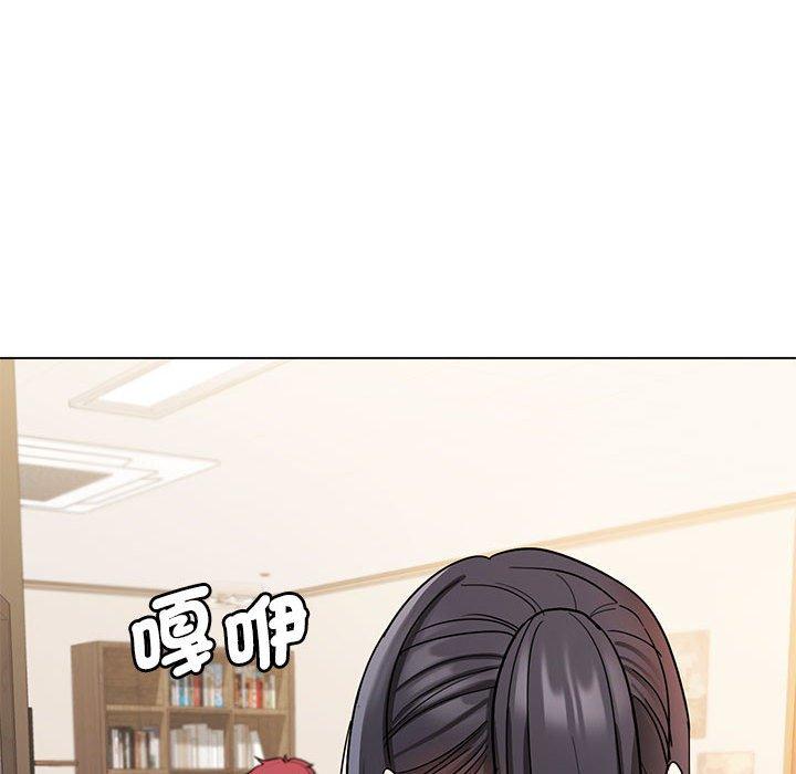 《大學生活就從社團開始》漫画 第55話