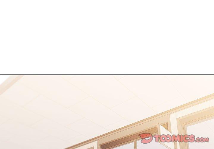 《大學生活就從社團開始》漫画 第56話