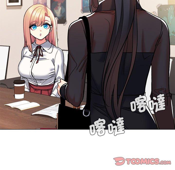 《大學生活就從社團開始》漫画 第56話