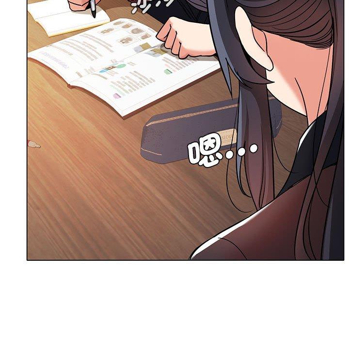 《大學生活就從社團開始》漫画 第56話