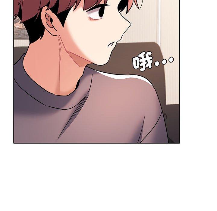 《大學生活就從社團開始》漫画 第56話