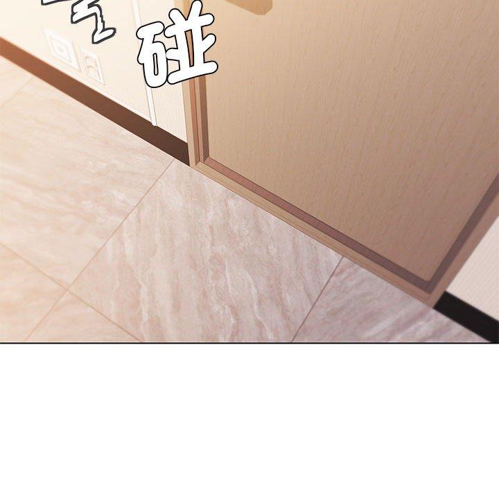 《大學生活就從社團開始》漫画 第56話