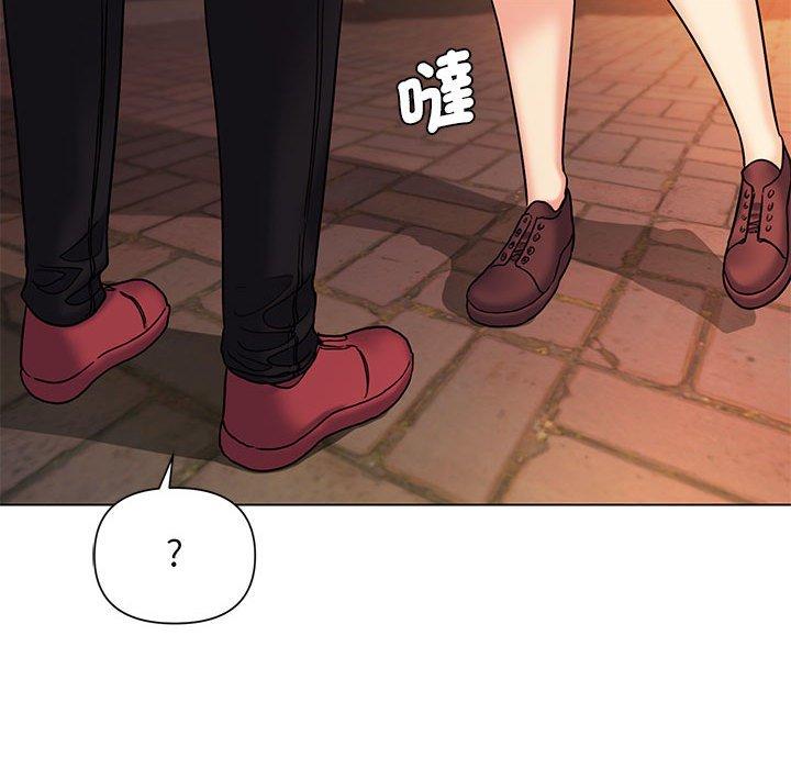 《大學生活就從社團開始》漫画 第57話