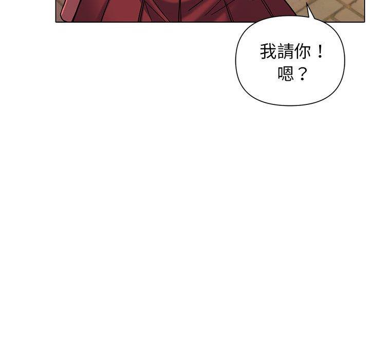 《大學生活就從社團開始》漫画 第57話