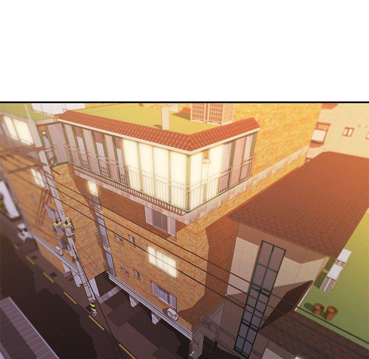 《大學生活就從社團開始》漫画 第57話
