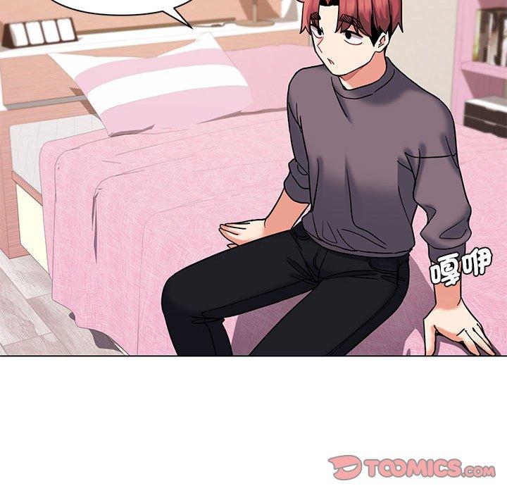 《大學生活就從社團開始》漫画 第57話