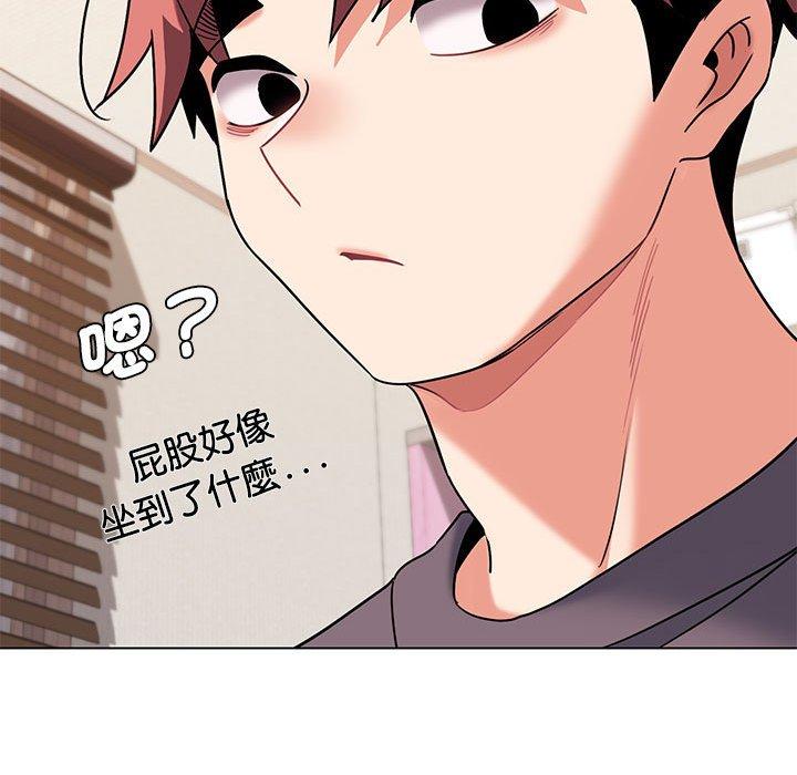 《大學生活就從社團開始》漫画 第57話