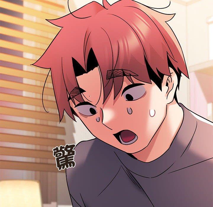 《大學生活就從社團開始》漫画 第57話