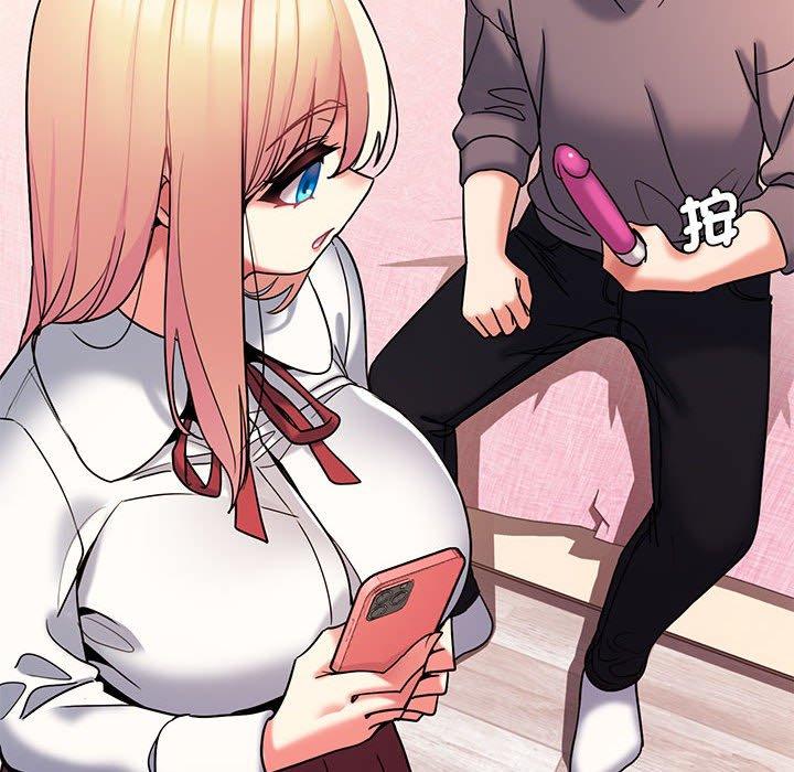 《大學生活就從社團開始》漫画 第57話