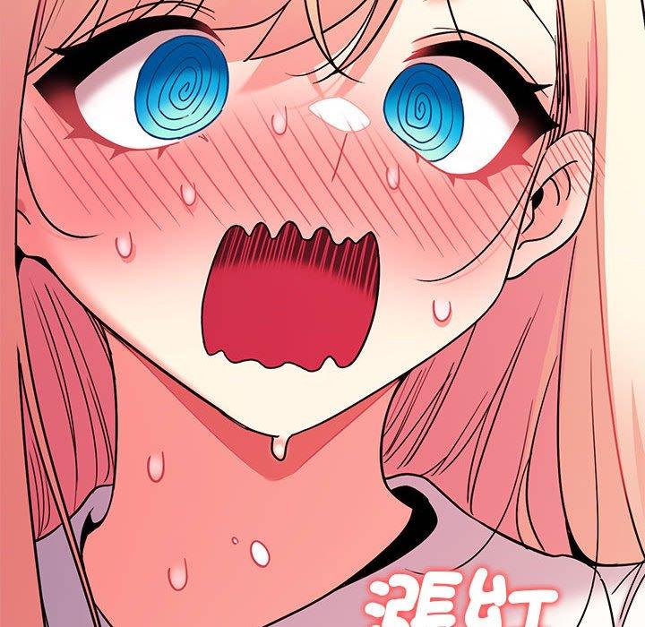 《大學生活就從社團開始》漫画 第57話