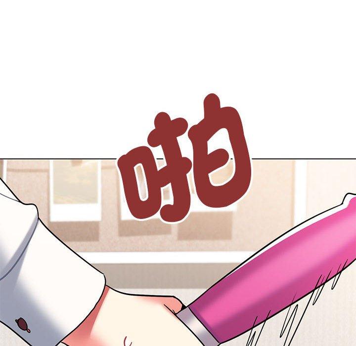 《大學生活就從社團開始》漫画 第58話