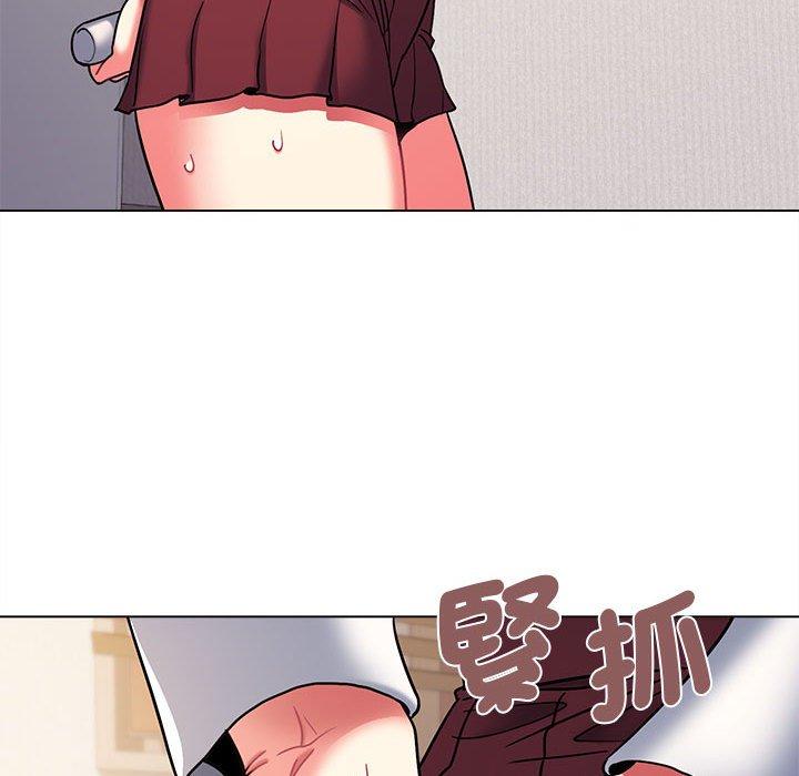 《大學生活就從社團開始》漫画 第58話
