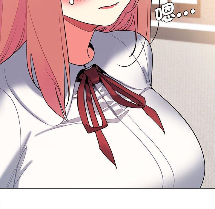 《大學生活就從社團開始》漫画 第58話