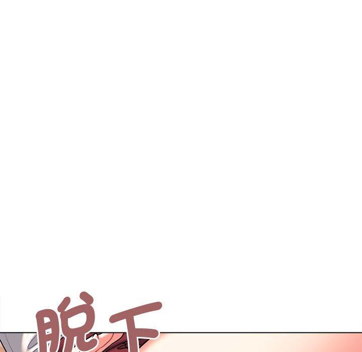 《大學生活就從社團開始》漫画 第58話