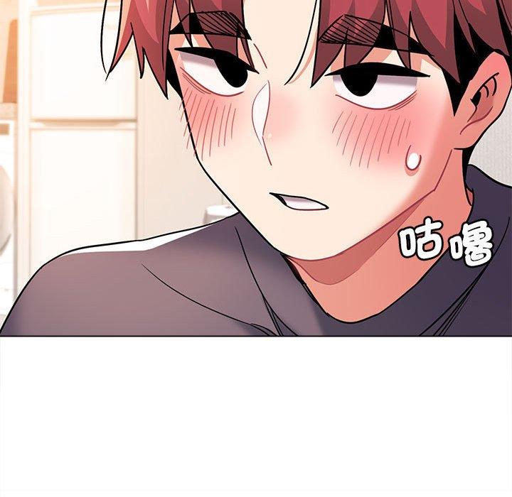 《大學生活就從社團開始》漫画 第58話