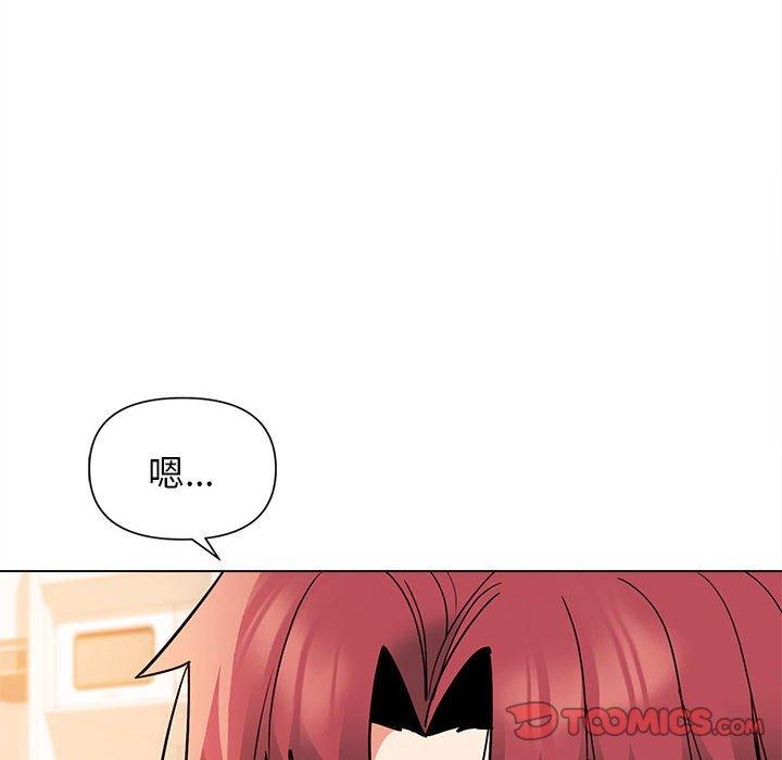 《大學生活就從社團開始》漫画 第58話