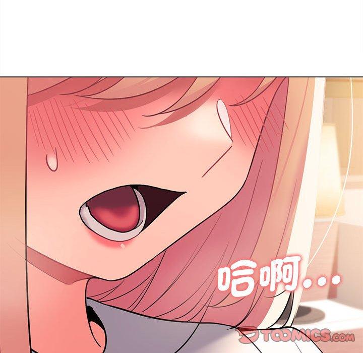 《大學生活就從社團開始》漫画 第58話