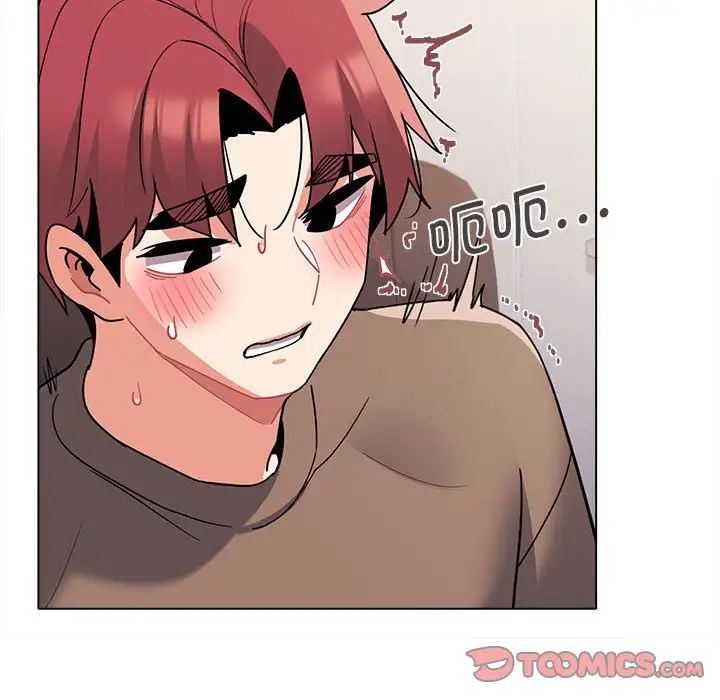 《大學生活就從社團開始》漫画 第61話