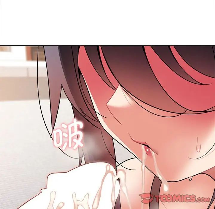 《大學生活就從社團開始》漫画 第61話