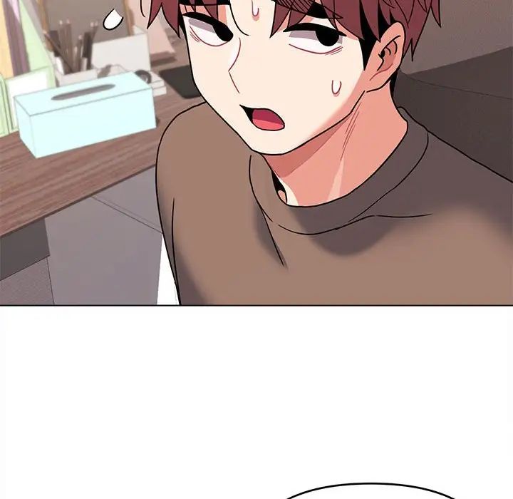 《大學生活就從社團開始》漫画 第61話