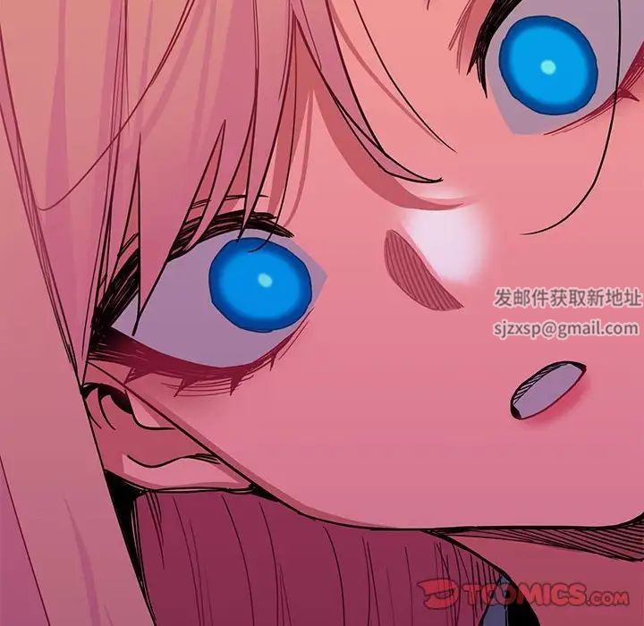 《大學生活就從社團開始》漫画 第61話