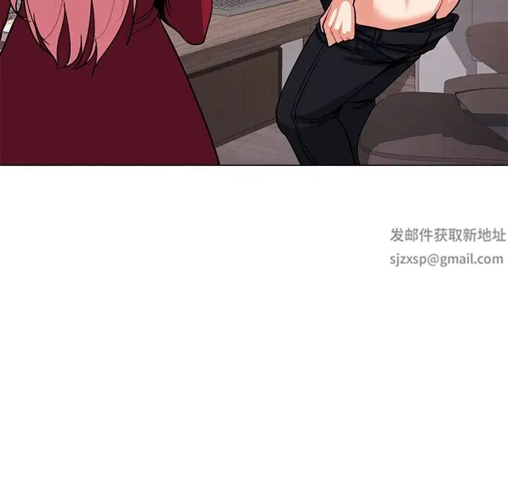 《大學生活就從社團開始》漫画 第62話