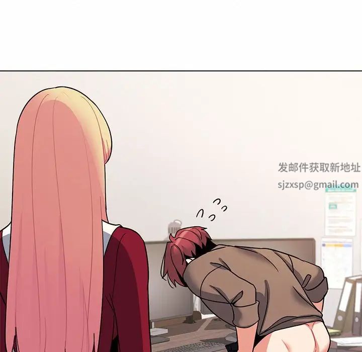 《大學生活就從社團開始》漫画 第62話