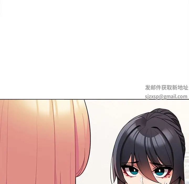 《大學生活就從社團開始》漫画 第62話