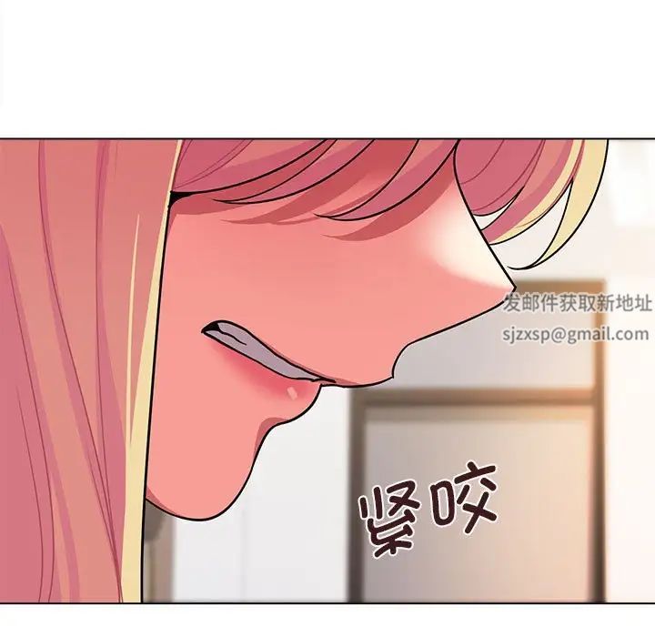 《大學生活就從社團開始》漫画 第62話