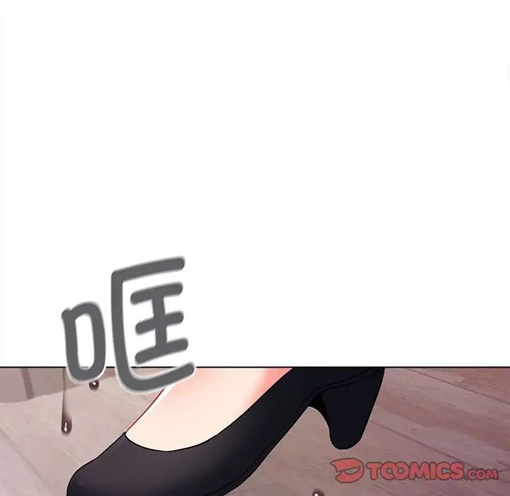 《大學生活就從社團開始》漫画 第62話