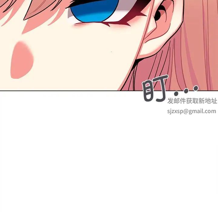 《大學生活就從社團開始》漫画 第62話