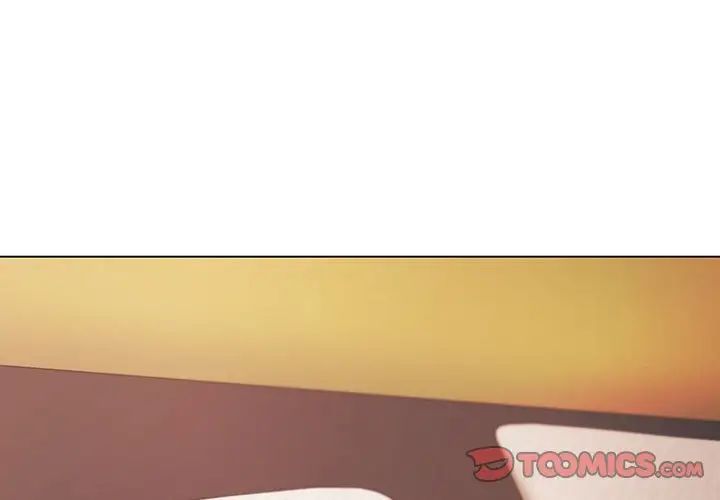 《大學生活就從社團開始》漫画 第66話